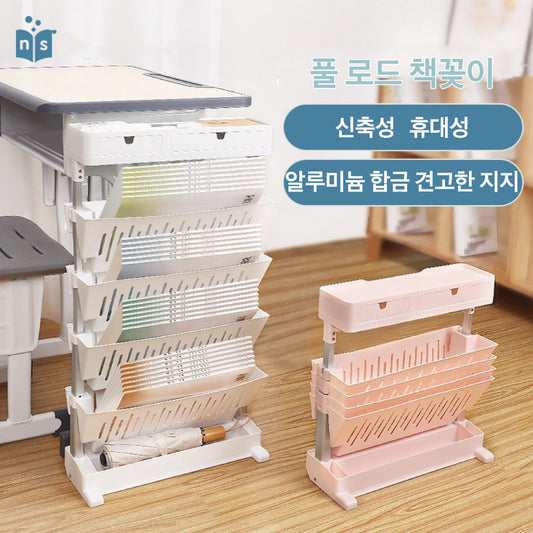 접이식 4단북엔드 이동식 간이책꽂이 세로 책꽂이 다용도 수납선반 JIKTEM J4022907