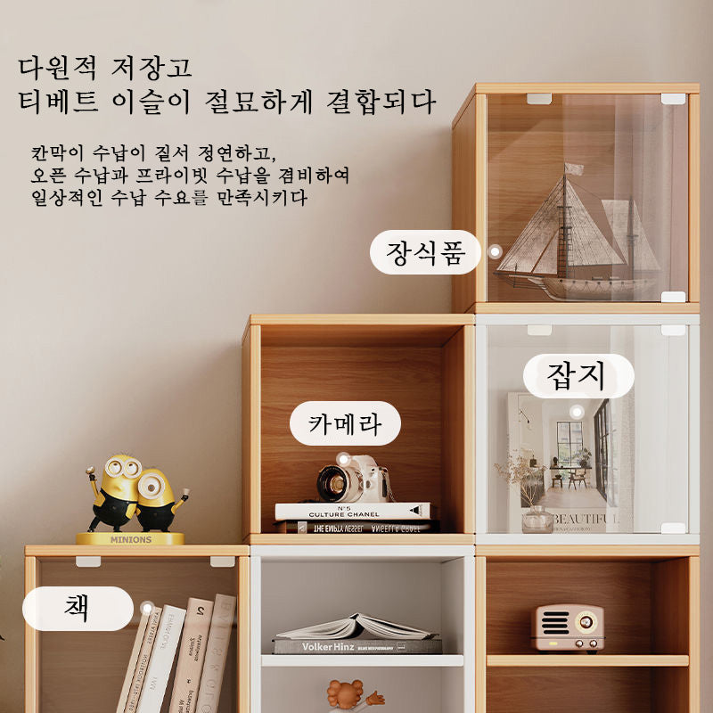 프리믹스 조립형 간이책꽂이 사무용 책장 겸 수납장 미니 책장 책상 책꽂이 선반 JIKTEM J4022908