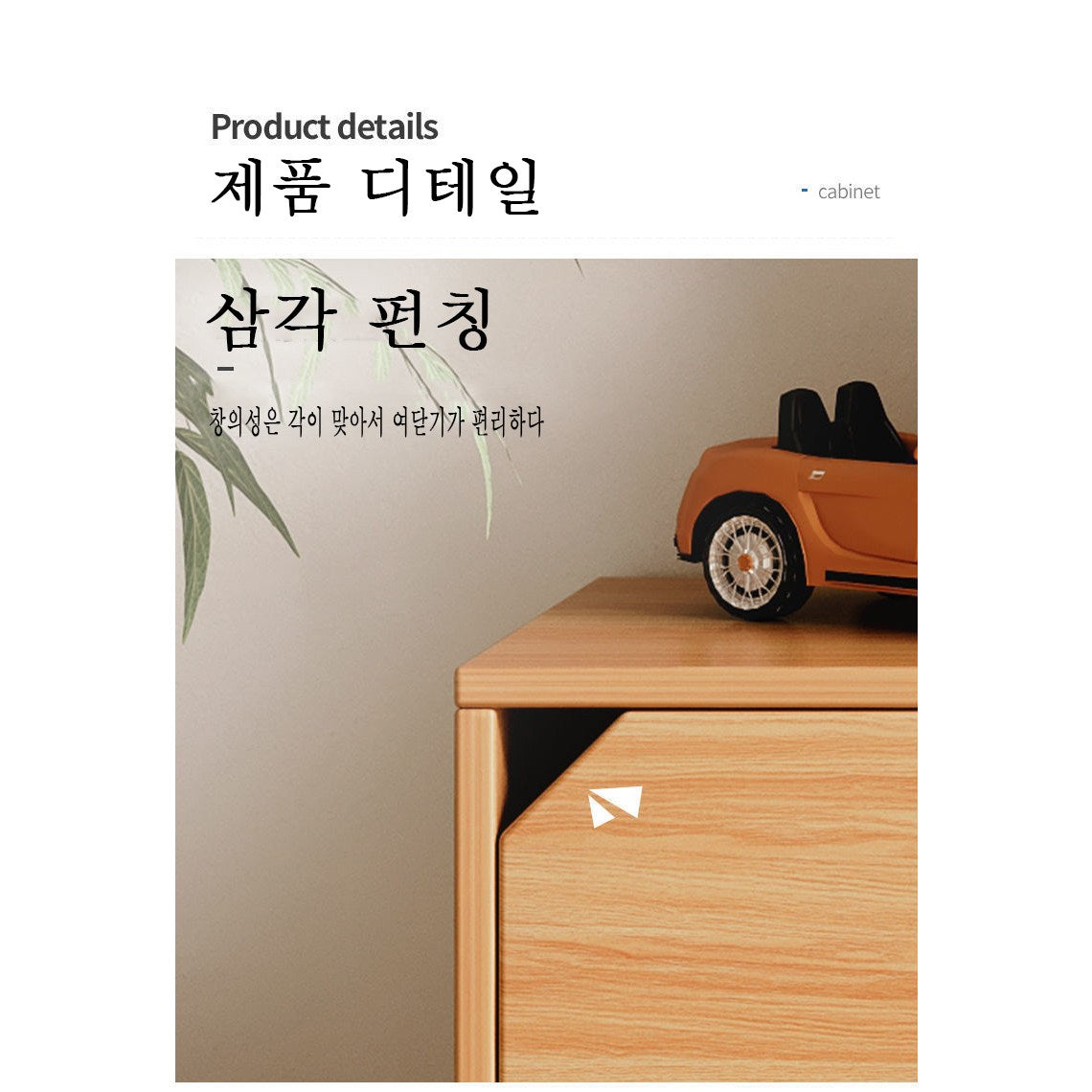 프리믹스 조립형 간이책꽂이 사무용 책장 겸 수납장 미니 책장 책상 책꽂이 선반 JIKTEM J4022908